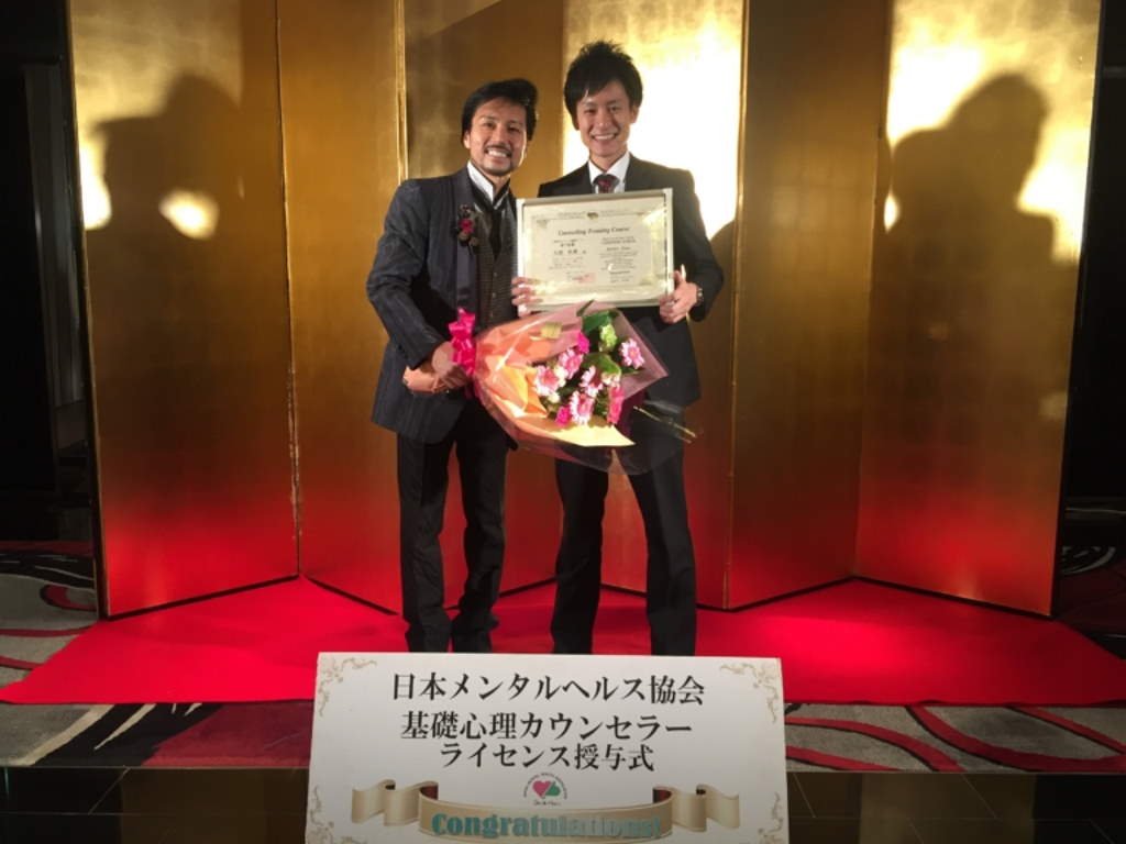 充実